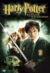 Harry Potter und die Kammer des Schreckens (2 DVDs)