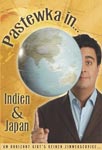 Pastewka in … Indien & Japan (2 DVDs)