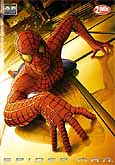 Spider-Man (Special Edition – 2 DVDs)