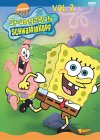 SpongeBob Schwammkopf (Vol. 2)