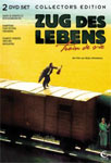 Zug des Lebens (Collector’s Edition 2 DVDs)